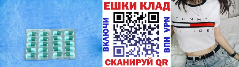 что такое   hydra tor  Экстази Дубай  Нижний Новгород 