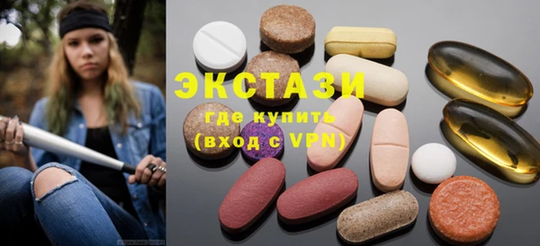 кокаин Алзамай