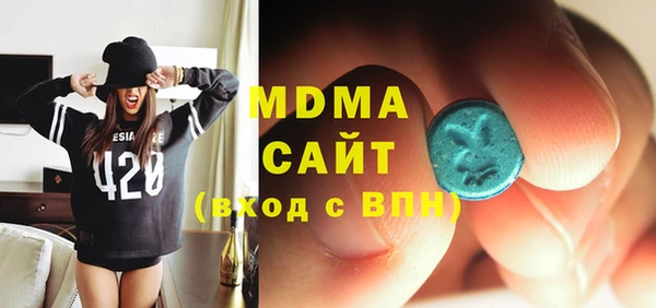 индика Алексеевка
