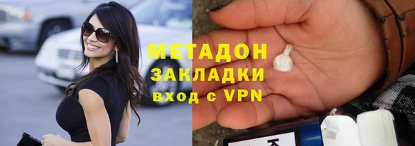 прущая мука Няндома