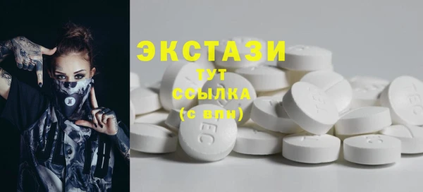 кокаин Алзамай