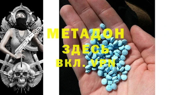 кокаин Алзамай