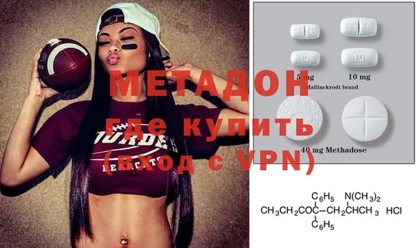 герыч Алексин