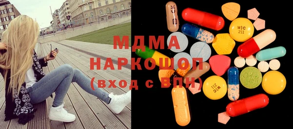 СК Нязепетровск