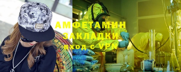 кокаин Алзамай
