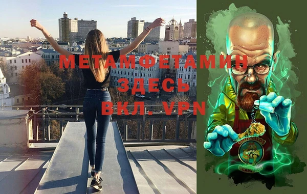 кокаин Алзамай