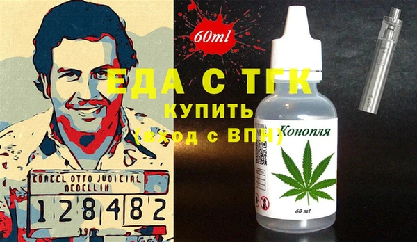 кокаин Алзамай