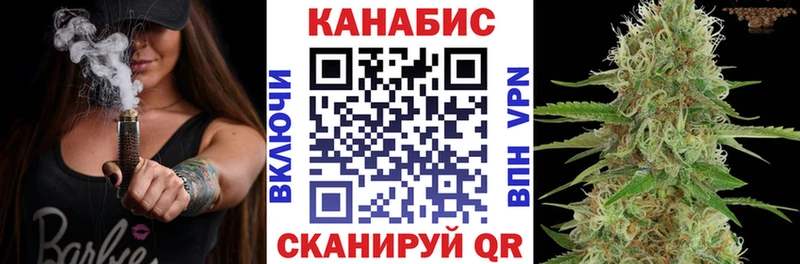 МАРИХУАНА ГИДРОПОН  цена наркотик  Нижний Новгород 